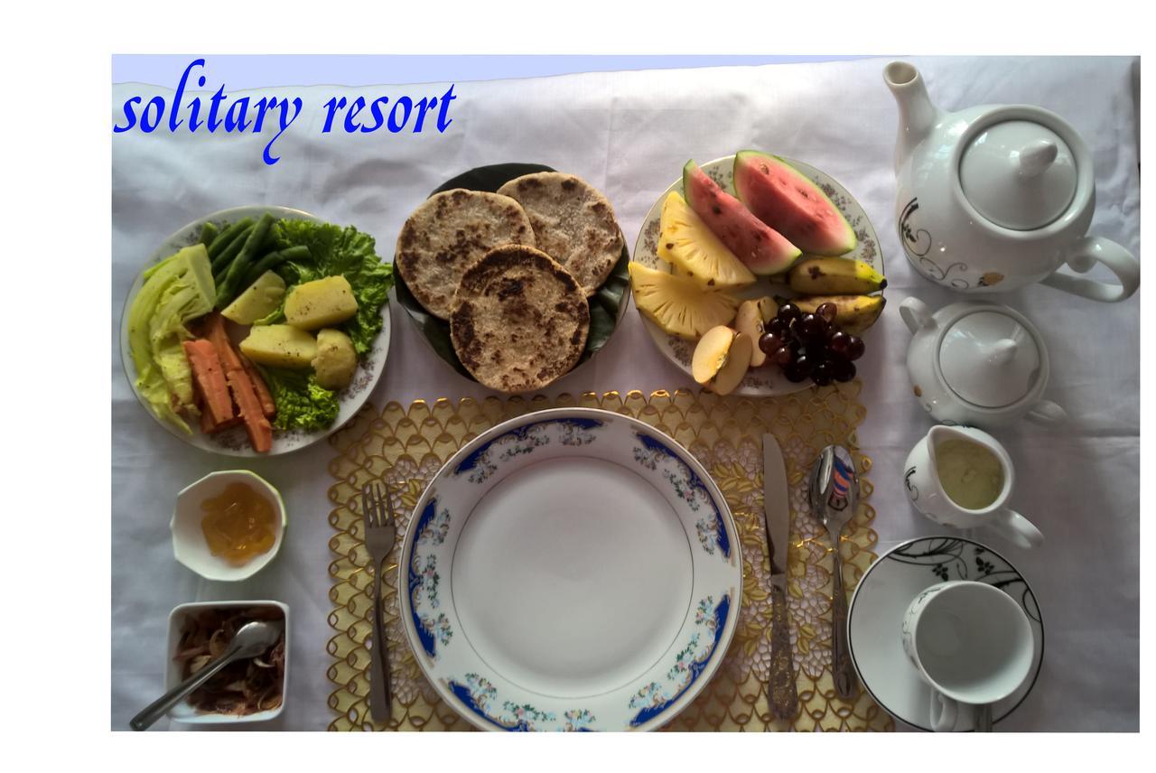 אלה Solitary Resort מראה חיצוני תמונה